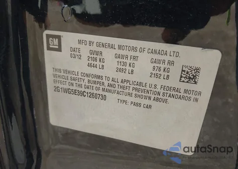 2012 Chevrolet Impala Lt из США, поврежденный, VIN 2G1WG5E39C1260730